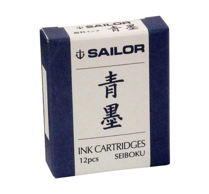 Sailor Sailor Seiboku Ink Cartridge Pigment Based