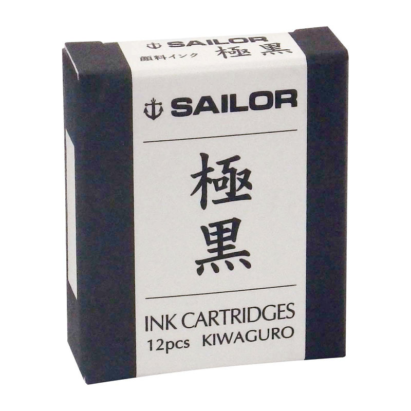 Sailor Sailor Kiwaguro Pigment Black Ink Cartridges 12ea
