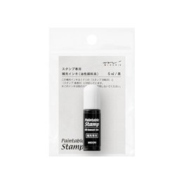 Paintable Stamp Refill Ink - Black