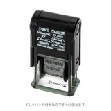 Midori Paintable Stamp - Message