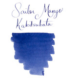 Sailor Sailor Manyo Kakitsubata - 50ml Bottled Ink