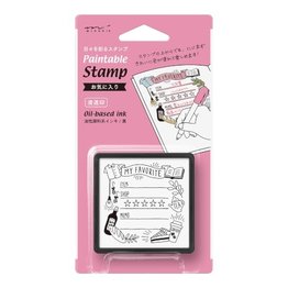 Madori Paintable Stamp- My Favorite
