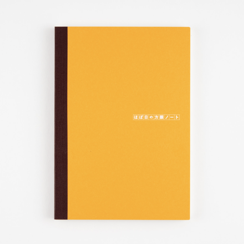 staking Verschuiving Collectief Hobonichi Plain Notebook (A5) - Dromgoole's Fine Writing Instruments