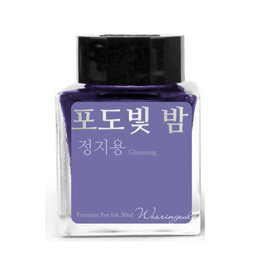 Wearingeul Wearingeul Jung Ji yong Bottled Ink - Grape-colored Night (30ml)