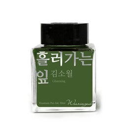 Wearingeul Wearingeul Kim So wol Bottled Ink - Flowing Leaves (30ml)
