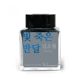Wearingeul Wearingeul Kim So wol Bottled Ink - Half Moon with Dimmed Light (30ml)