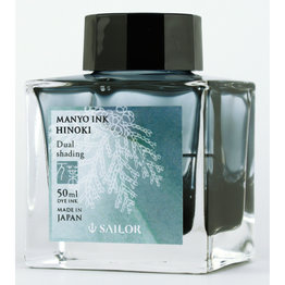 Sailor Sailor Manyo Hinoki- 50ml Bottled Ink