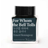 Wearingeul Wearingeul Monthly World Literature Ink Bottled Ink - For Whom the Bell Tolls (30ml)