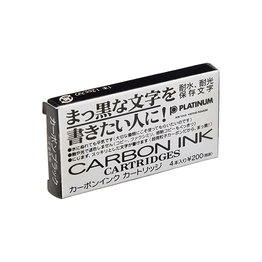 Platinum Platinum Ink Cartridges - Carbon Black (Pack of 4)
