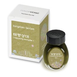 Colorverse Colorverse Project Kingdom Series 30ml Bottled Ink - No. 019 Taepyeong Seongdae