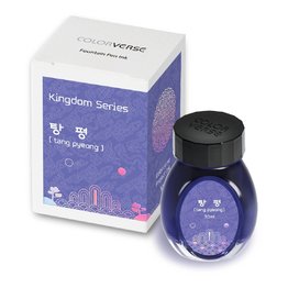 Colorverse Colorverse Project Kingdom Series 30ml Bottled Ink - No. 020 Tang Pyeong