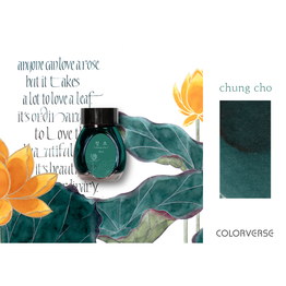 Colorverse Colorverse Min-Hwa Bottled Ink - Chung Cho (30ml)