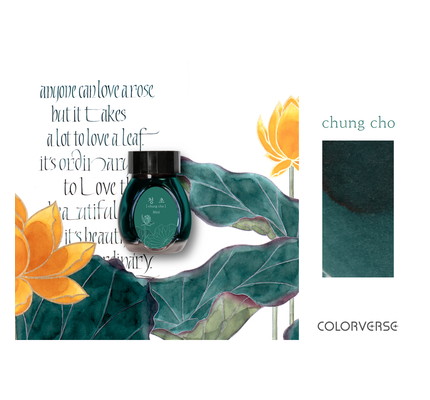 Colorverse Colorverse Min-Hwa Bottled Ink - Chung Cho (30ml)