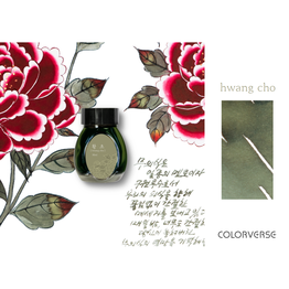 Colorverse Colorverse Min-Hwa Bottled Ink - Hwang Cho (30ml)