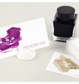 Wearingeul Wearingeul Jaquere Impression Ink Color Chart Card - Smile Cat