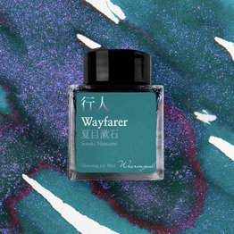 Wearingeul Wearingeul Bottled Ink - Wayfarer (30ml)