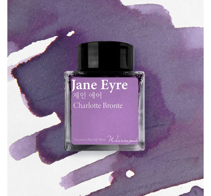 Wearingeul Wearingeul Monthly World Literature Ink Bottled Ink - Jane Eyre (30ml)