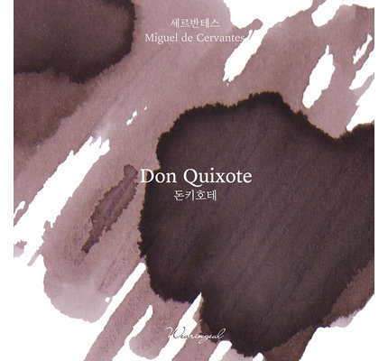 Wearingeul Wearingeul Monthly World Literature Ink Bottled Ink - Don Quixote (30ml)