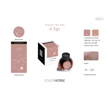 Colorverse Colorverse Bottled Ink - Project Vol. 5 Constellation No. 030 α Sgr (65ml)