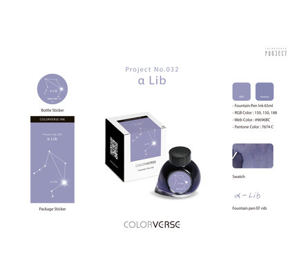 Colorverse Colorverse Bottled Ink - Project Vol. 5 Constellation No. 032 α Lib (65ml)