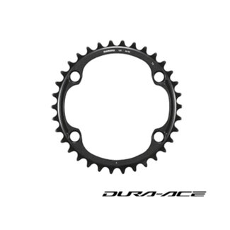 Shimano Dura-Ace FC-9200 Chainring 36t 12 Speed