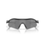 Oakley Radar Plate Matte Black w/ Prizim Black Polarized