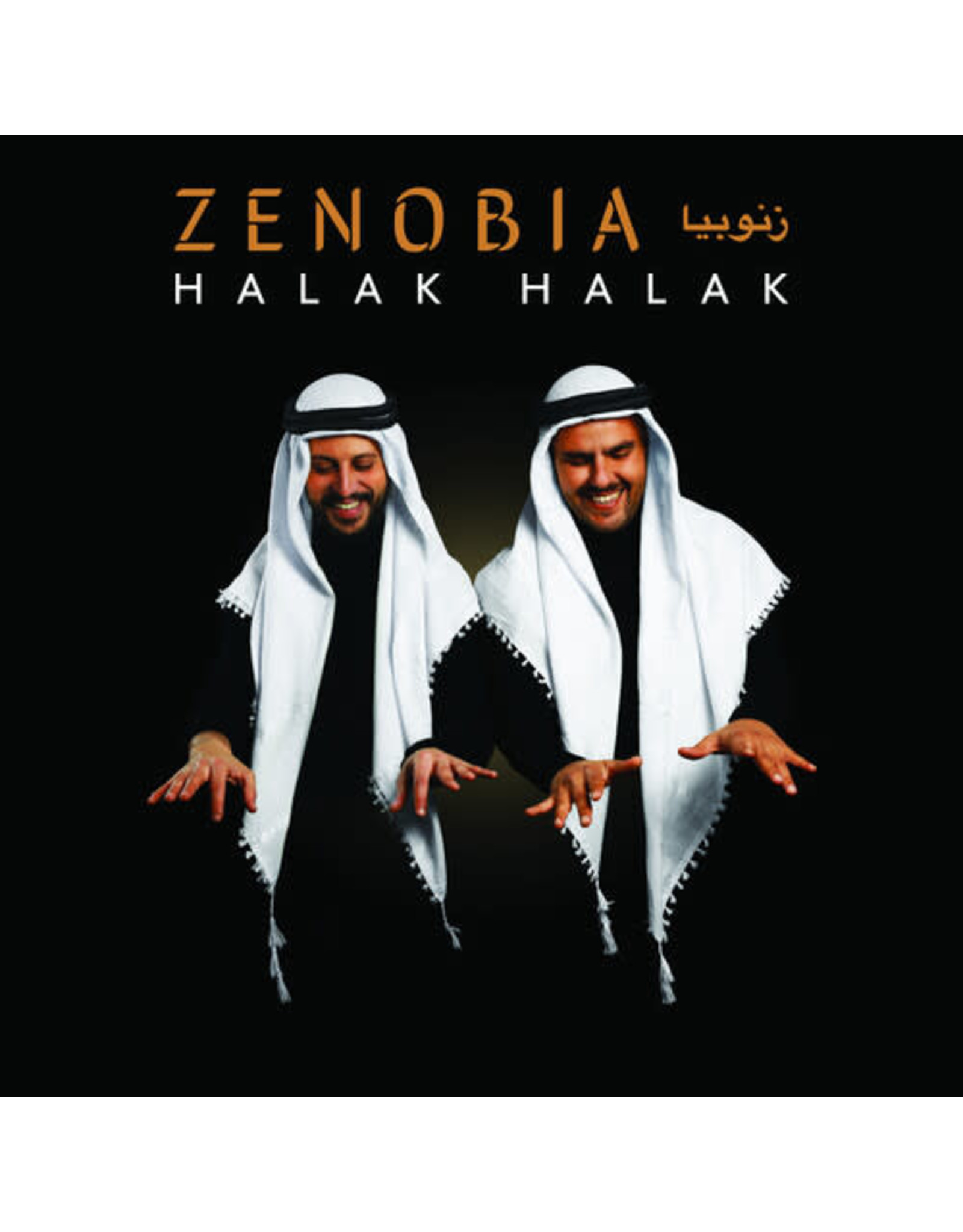 Zanobia / Halak Halak