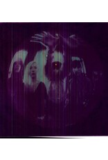 Smashing Pumpkins / Gish (180g)