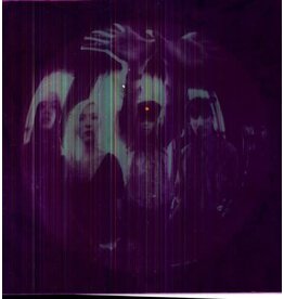 Smashing Pumpkins / Gish (180g)
