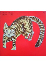 Shimizu, Yasuaki / Kamashi