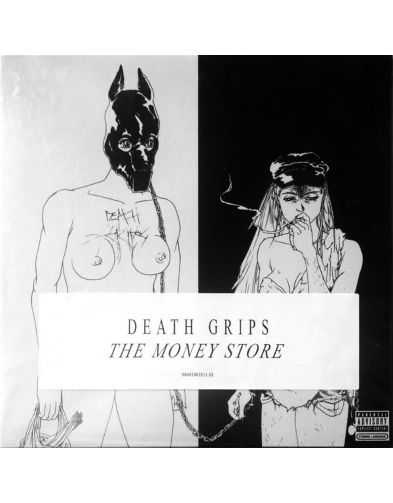 Death Grips / Money Store