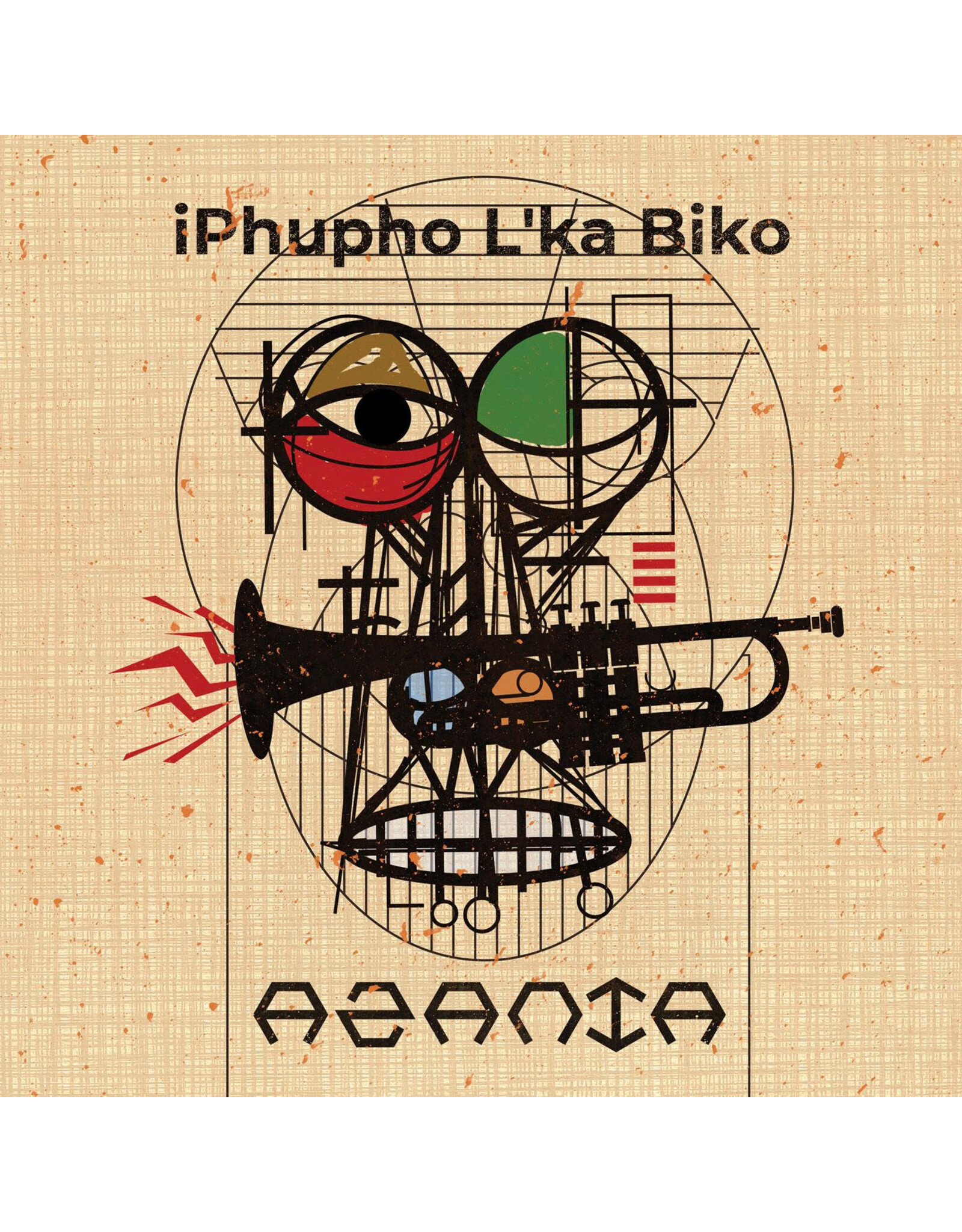 iPhupho L'ka Biko / Azania