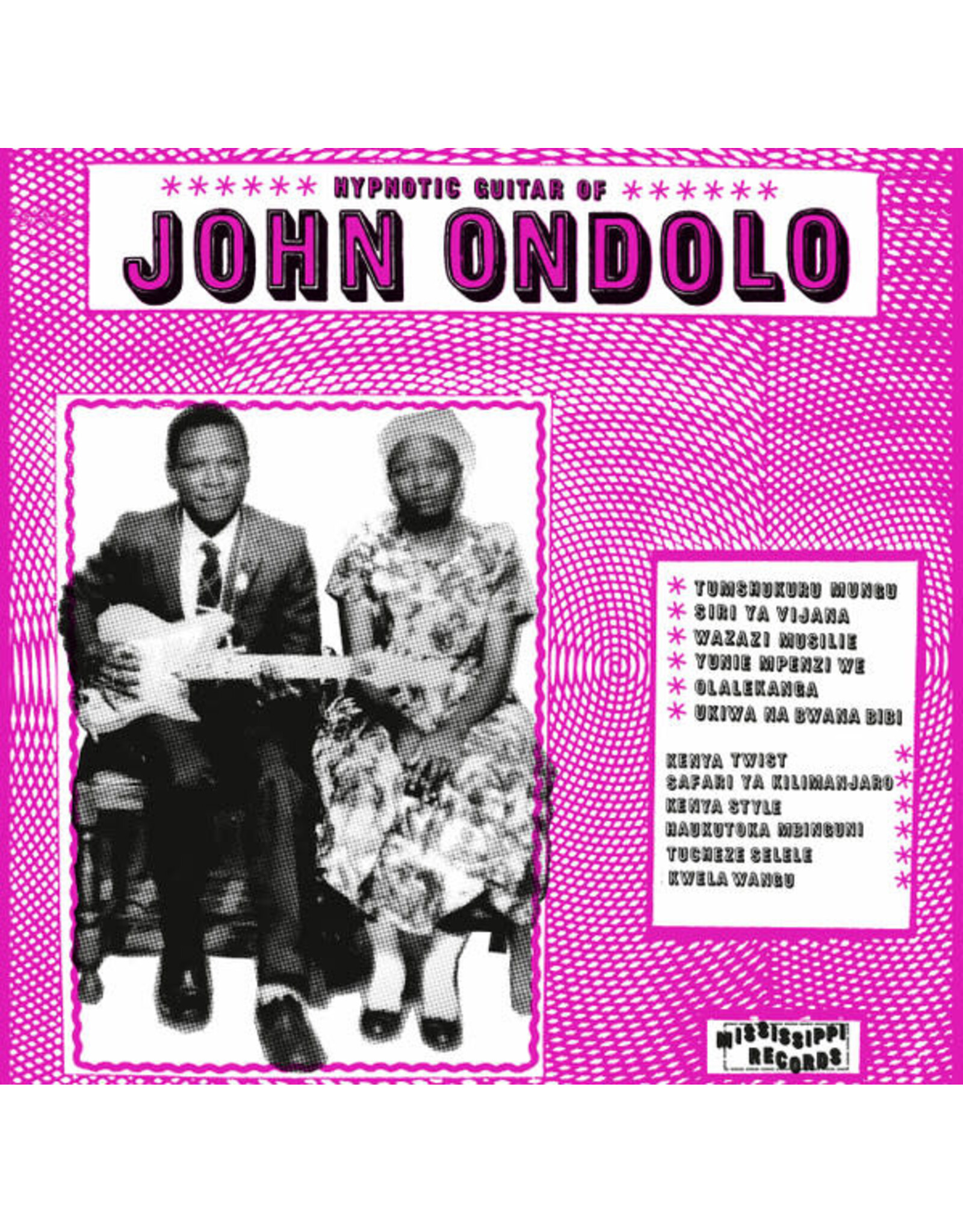 Ondolo, John / Hypnotic Guitar of John Ondolo