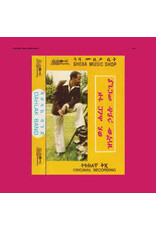 Mergia, Hailu / Wede Harer Guzo