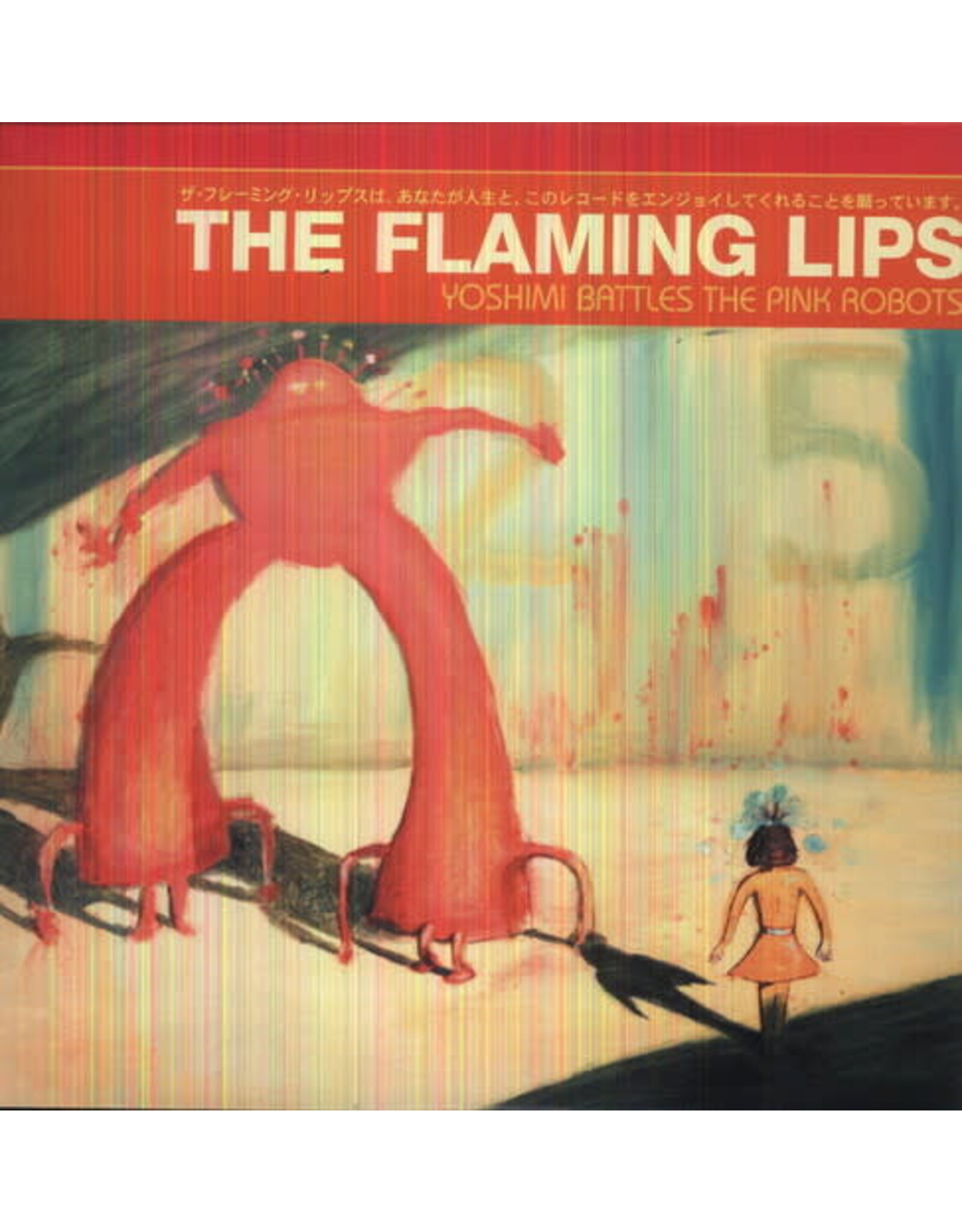 FLAMING LIPS / YOSHIMI BATTLES THE PINK ROBOT