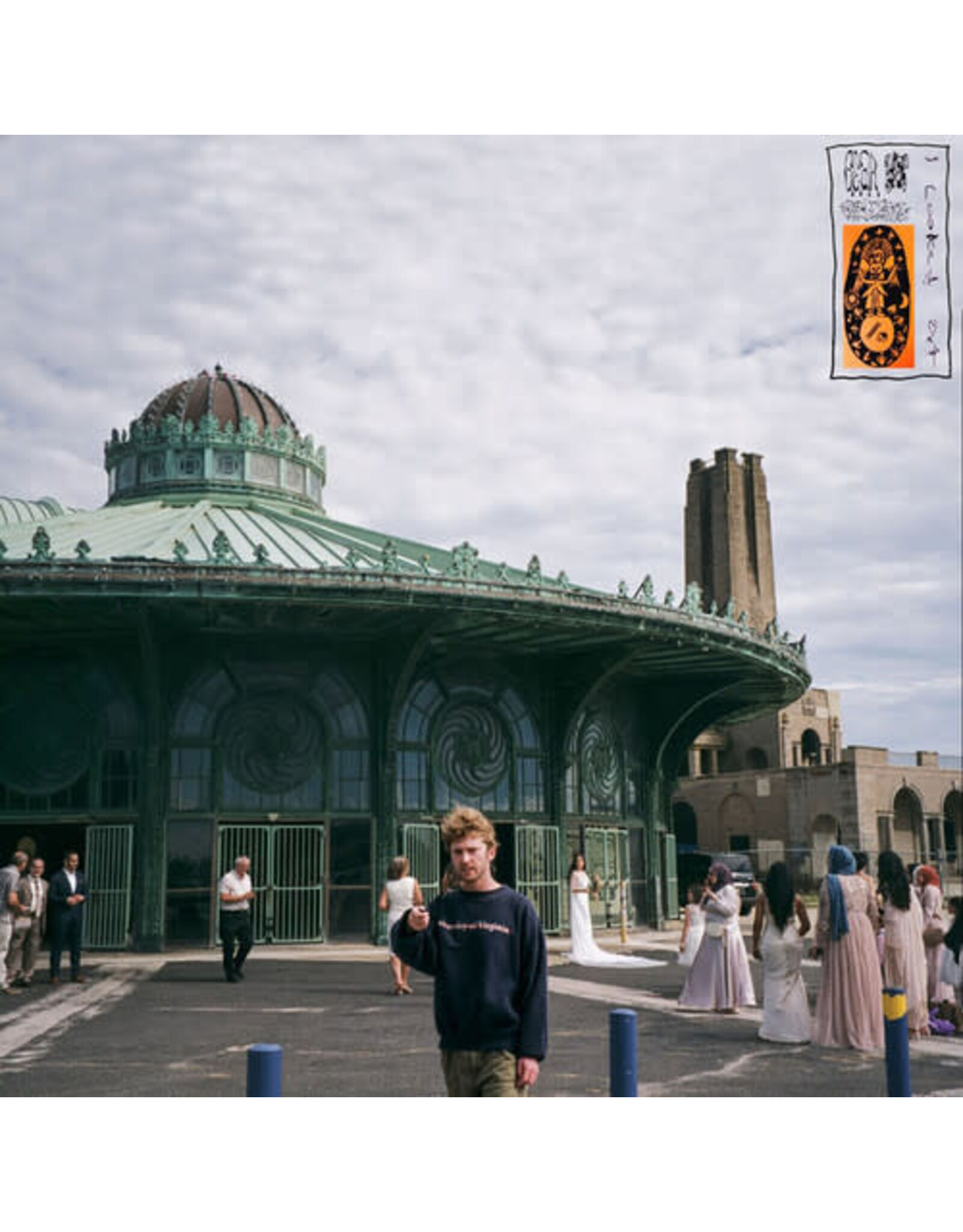 Freeman, Greg / I Looked Out