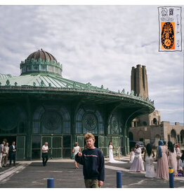 Freeman, Greg / I Looked Out