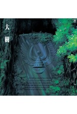 Hisaishi, Joe /  Castle in the Sky: Symphony Version (Original Soundtrack)