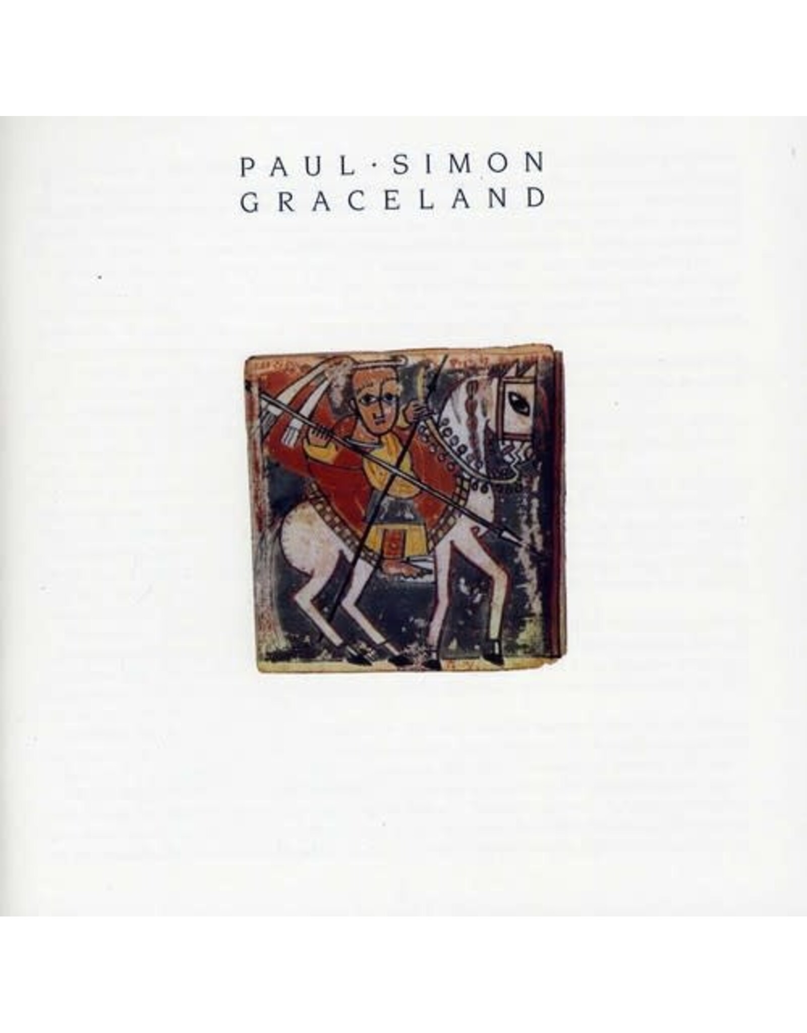 SIMON, PAUL / GRACELAND: 25TH ANNIVERSARY EDITION