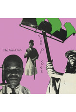 Gun Club / Fire Of Love
