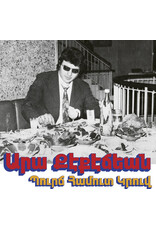 Kekedjian, Ara /  Bourj Hammoud Groove