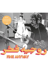 Fakhr, Roger / Fine Anyway