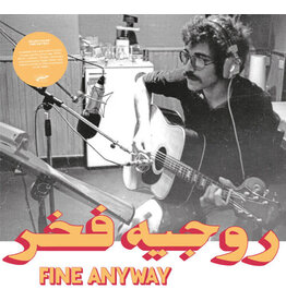 Fakhr, Roger / Fine Anyway