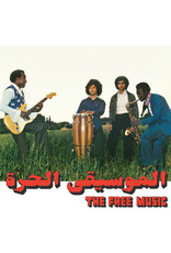 al-Musiqa al-Hurra (Free Music) / Free Music