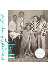 Scorpions & Saif Abu Bakr / Jazz, Jazz, Jazz