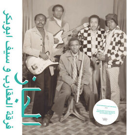 Scorpions & Saif Abu Bakr / Jazz, Jazz, Jazz