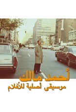 Malek, Ahmed / Musique Original De Films Volume Duex