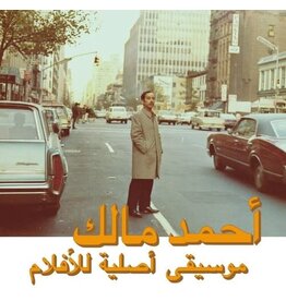 Malek, Ahmed / Musique Original De Films Volume Duex