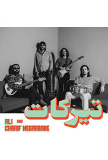 Charif Megarbane & Ali / Tirakat