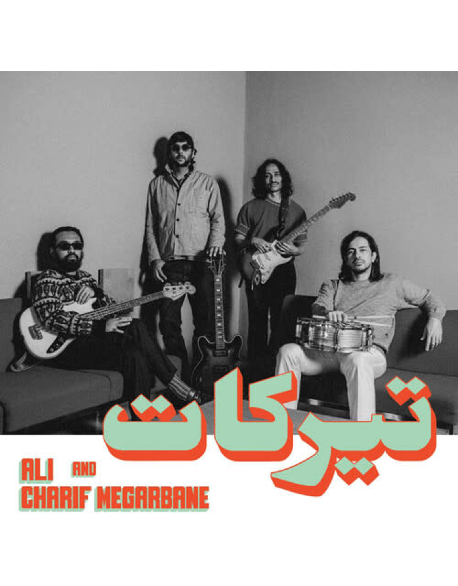 Charif Megarbane & Ali / Tirakat